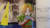Legend of Zelda Standard Notation Songbook